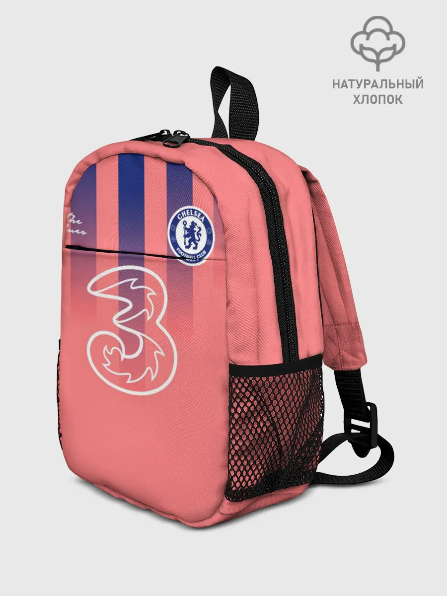 Рюкзак детский / CHELSEA резервная сезон 20/21
