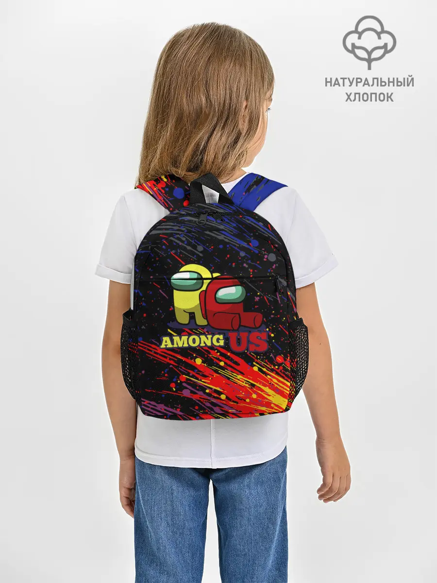 Рюкзак детский / AMONG US.