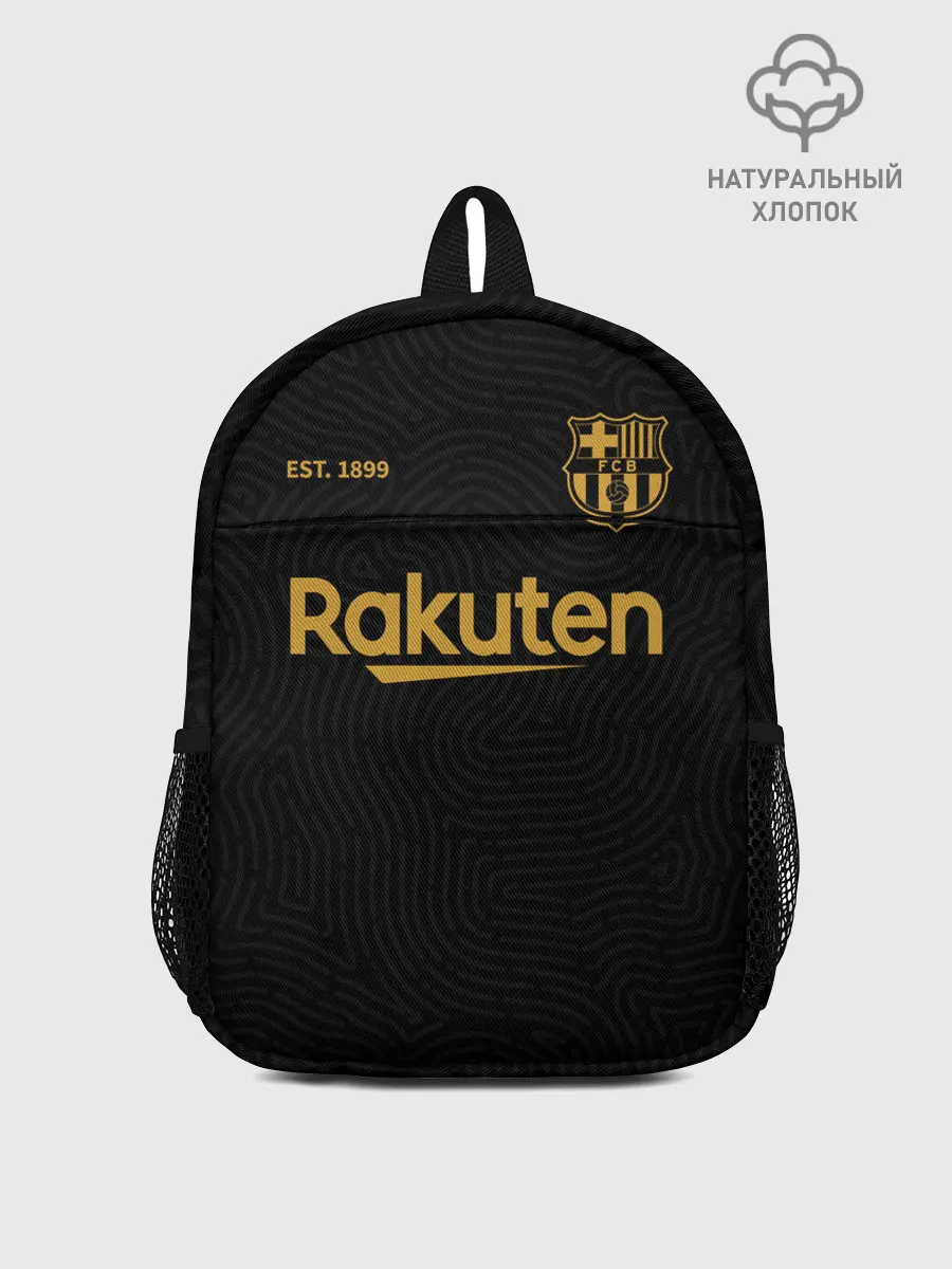Рюкзак детский / BARCELONA 20/21 - ГОСТЕВАЯ