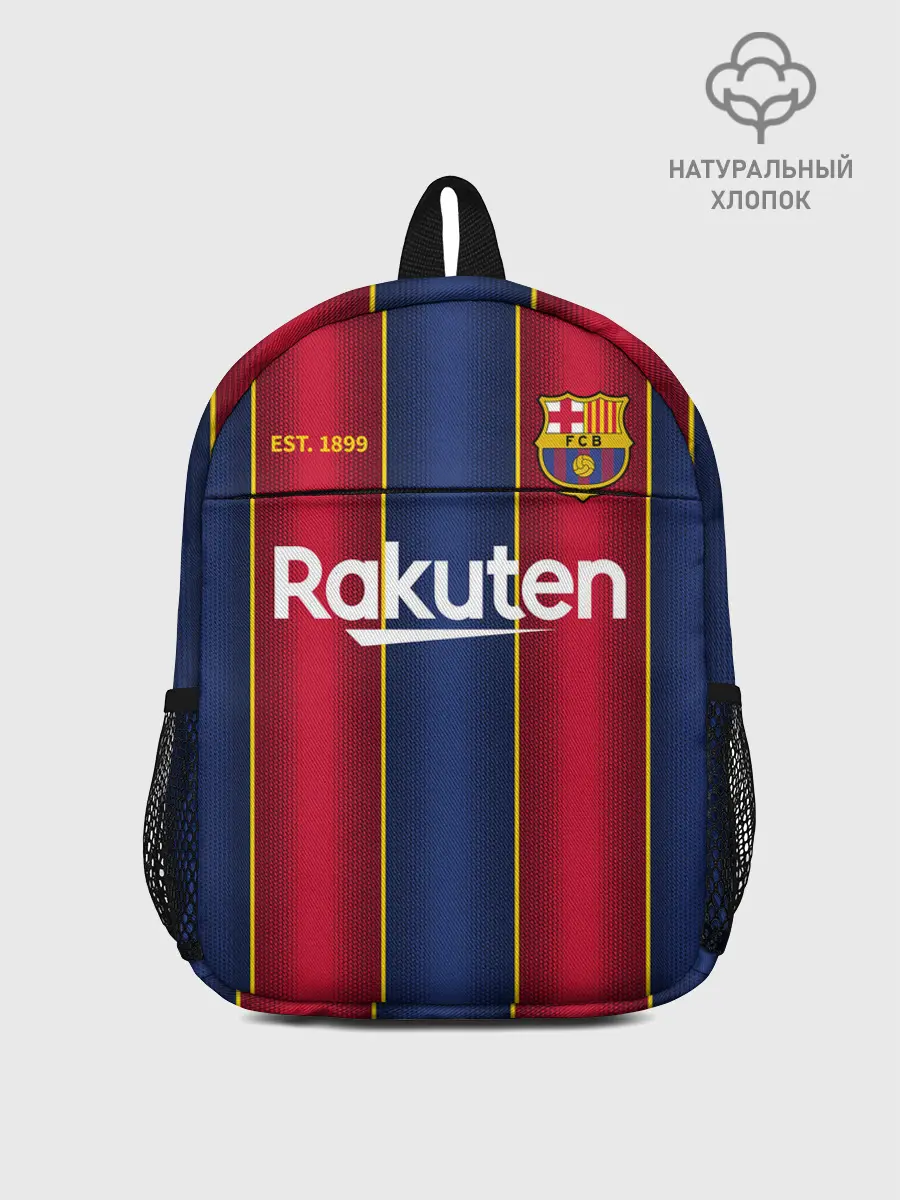 Рюкзак детский / BARCELONA 20/21 - ДОМАШНЯЯ