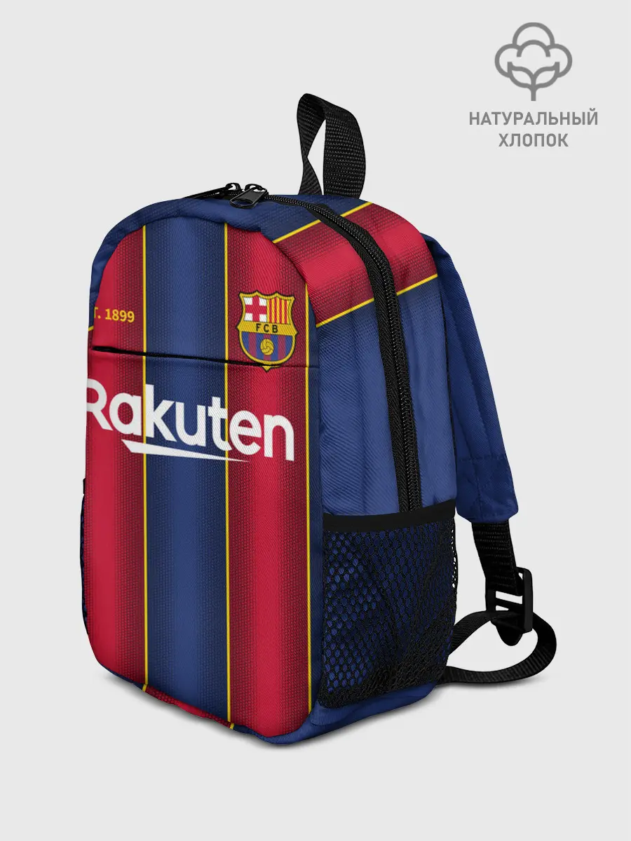 Рюкзак детский / BARCELONA 20/21 - ДОМАШНЯЯ