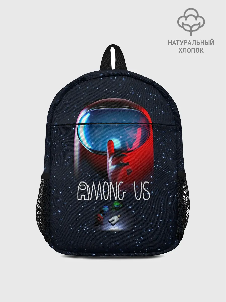 Рюкзак детский / AMONG US