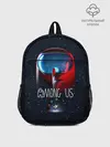Рюкзак детский / AMONG US