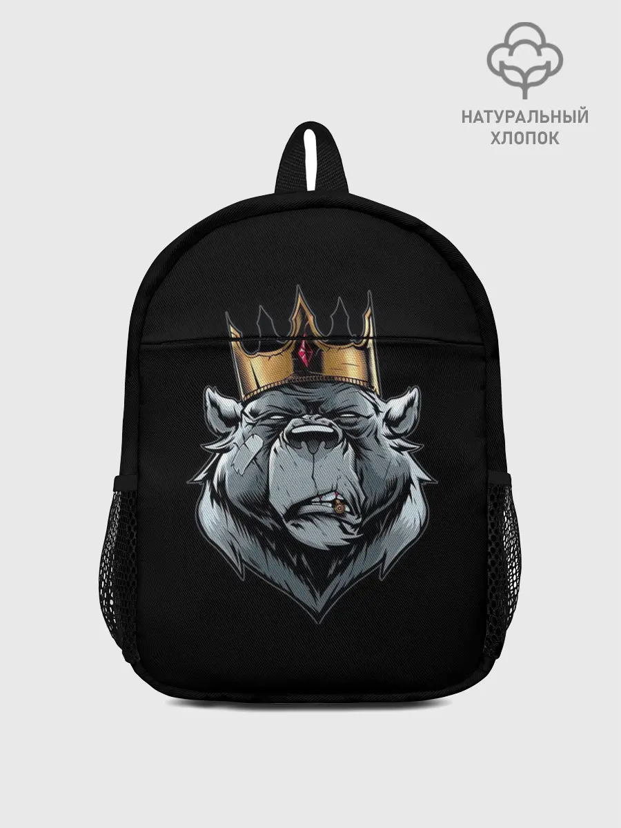 Рюкзак детский / Bear King