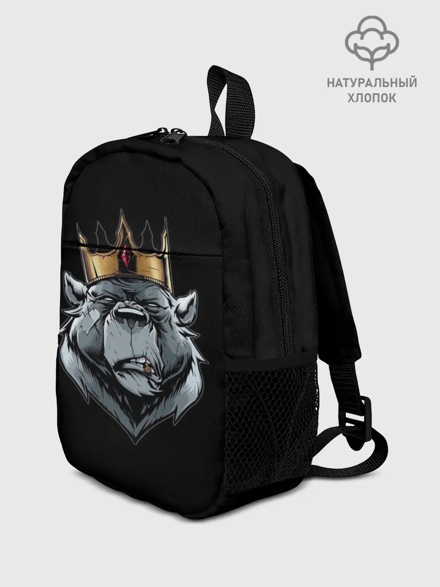 Рюкзак детский / Bear King