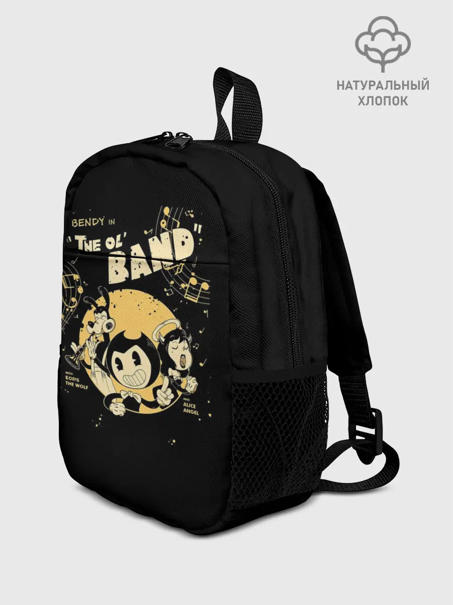 Рюкзак детский / Bendy And The Ink Machine