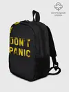 Рюкзак детский / DONT PANIC