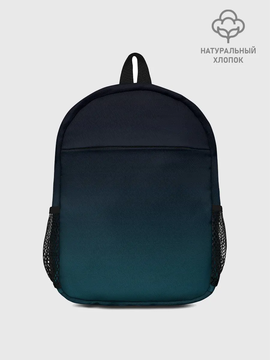 Рюкзак детский / GRADIENT