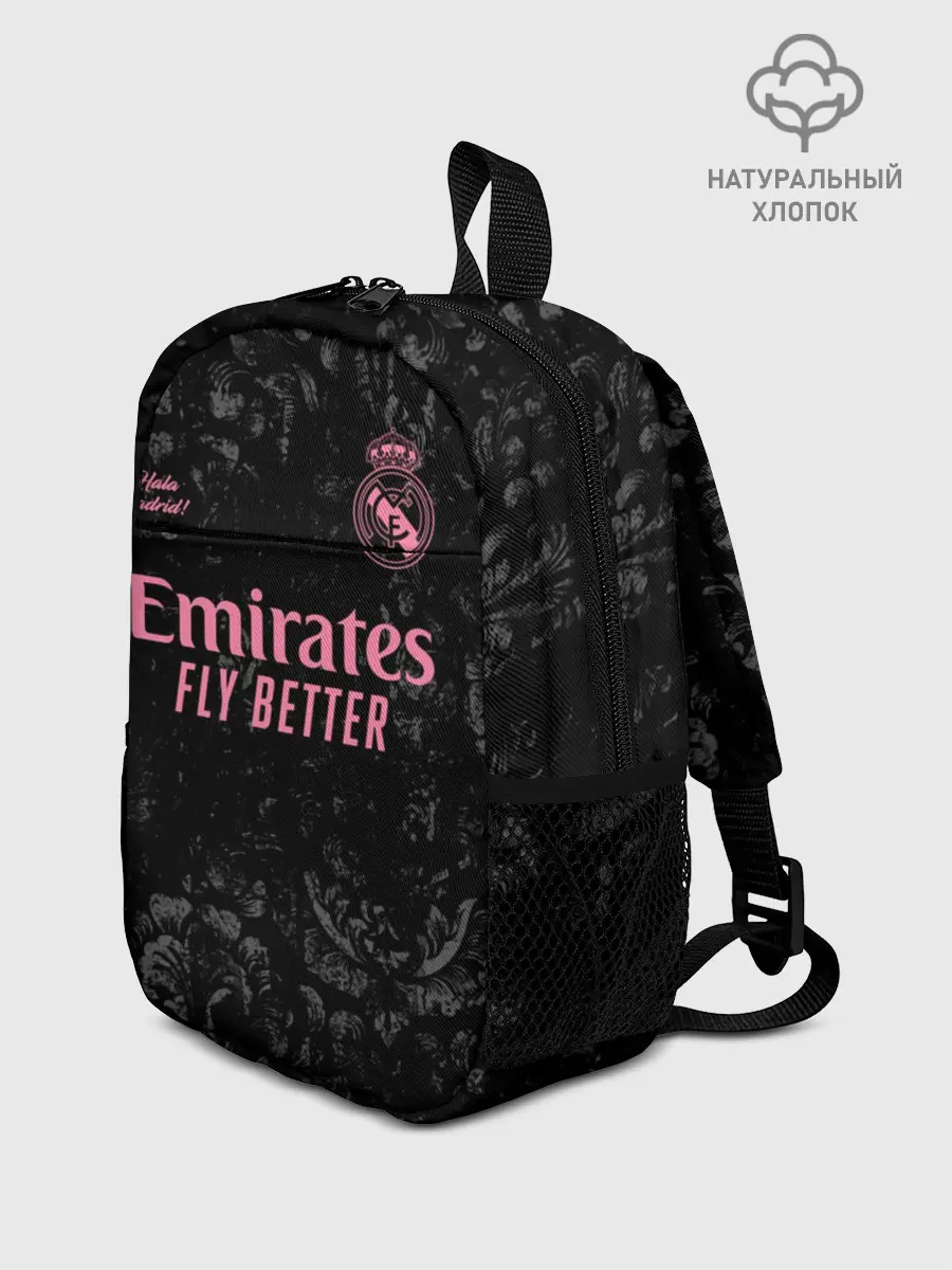 Рюкзак детский / REAL MADRID, резервная 20/21