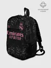 Рюкзак детский / REAL MADRID, резервная 20/21