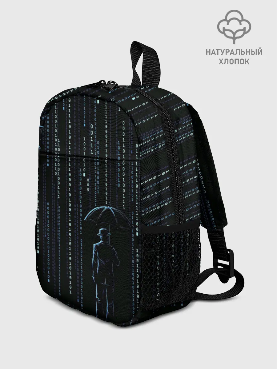 Рюкзак детский / Двоичный дождь, матрица