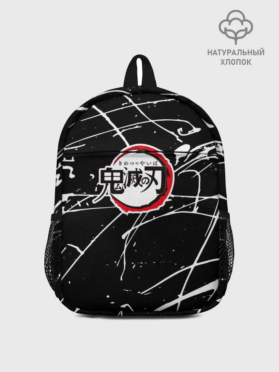 Рюкзак детский / Demon Slayer: Kimetsu no Yaiba