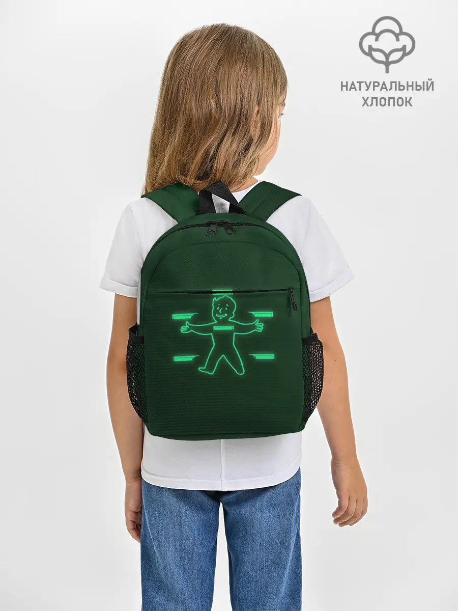 Рюкзак детский / Vault-Boy HP