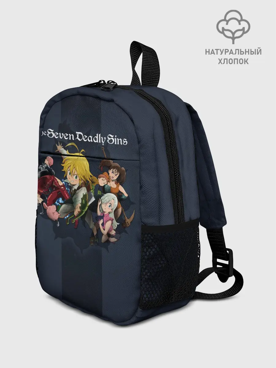 Рюкзак детский / The Seven Deadly Sins