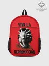 Рюкзак детский / VIVA LA