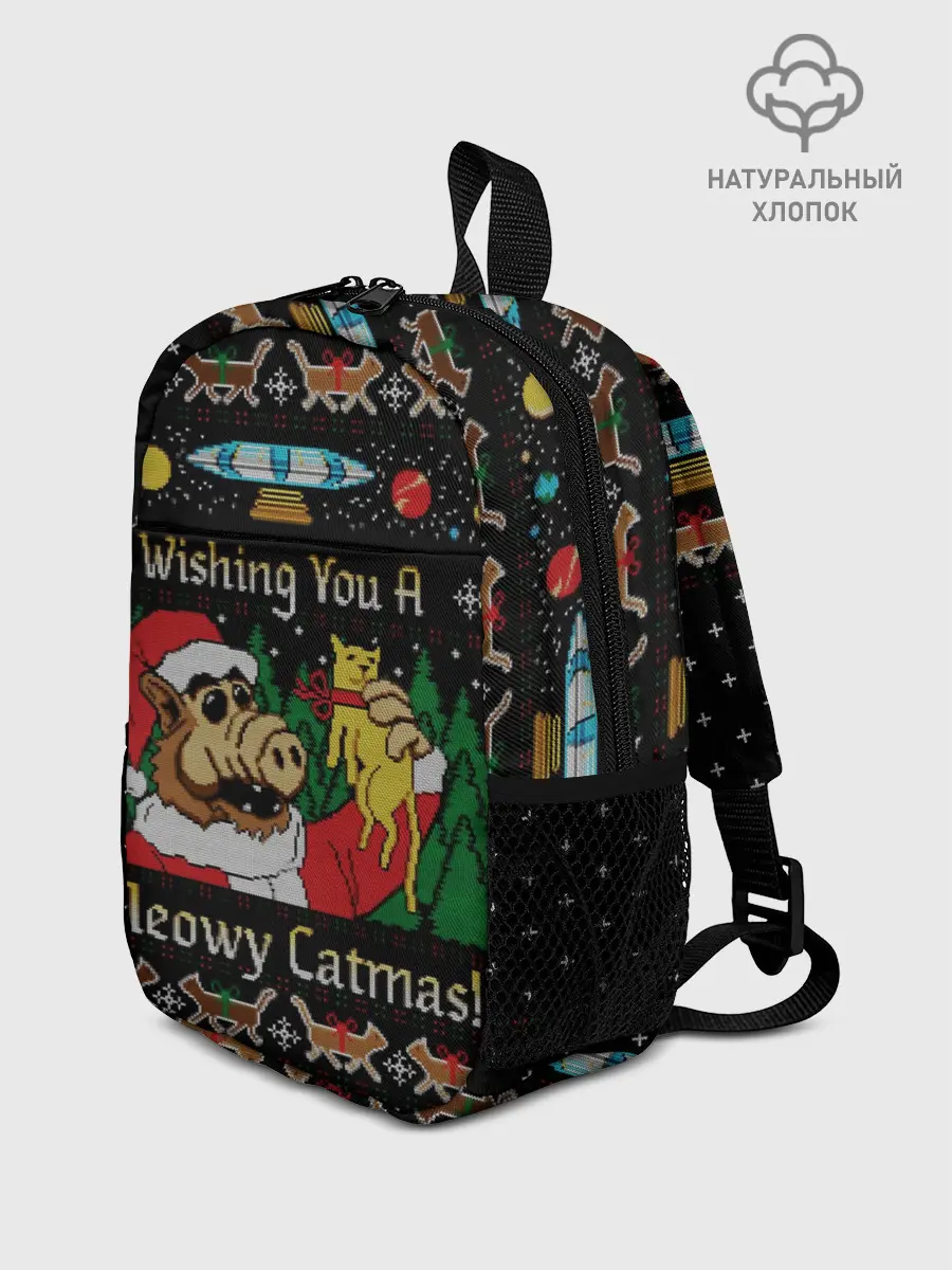 Рюкзак детский / Wishing you a meowy catmas