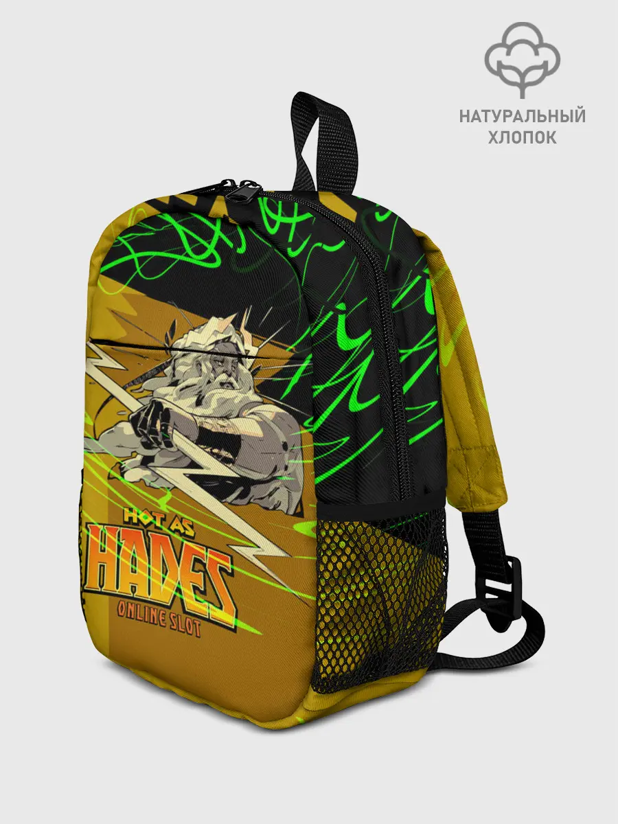 Рюкзак детский / Hades