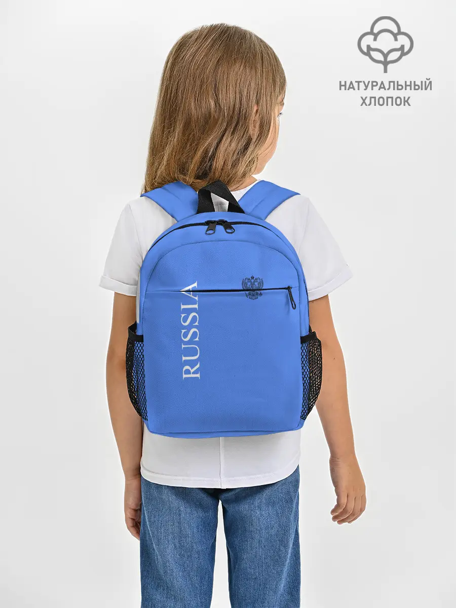 Рюкзак детский / RF_FASHION