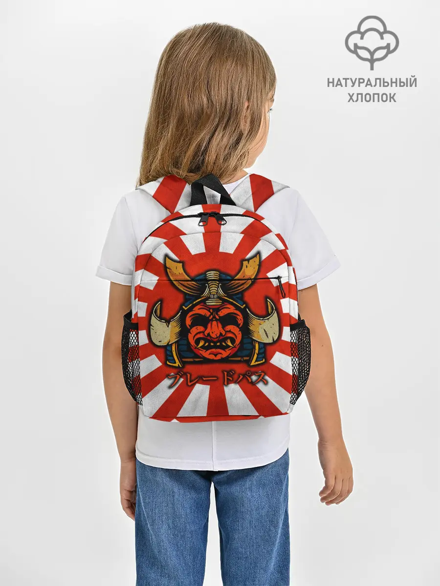 Рюкзак детский / Sun samurai
