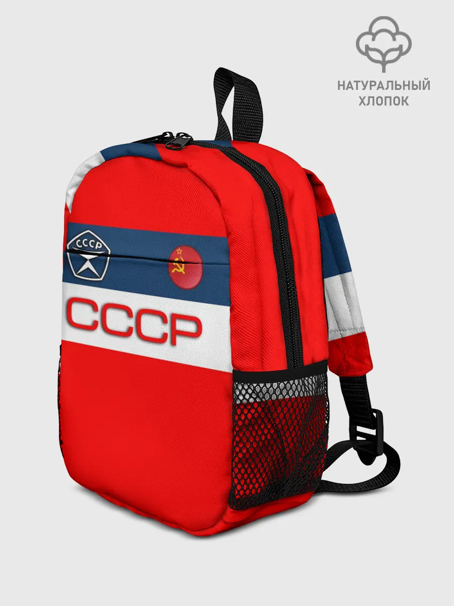 Рюкзак детский / СССР