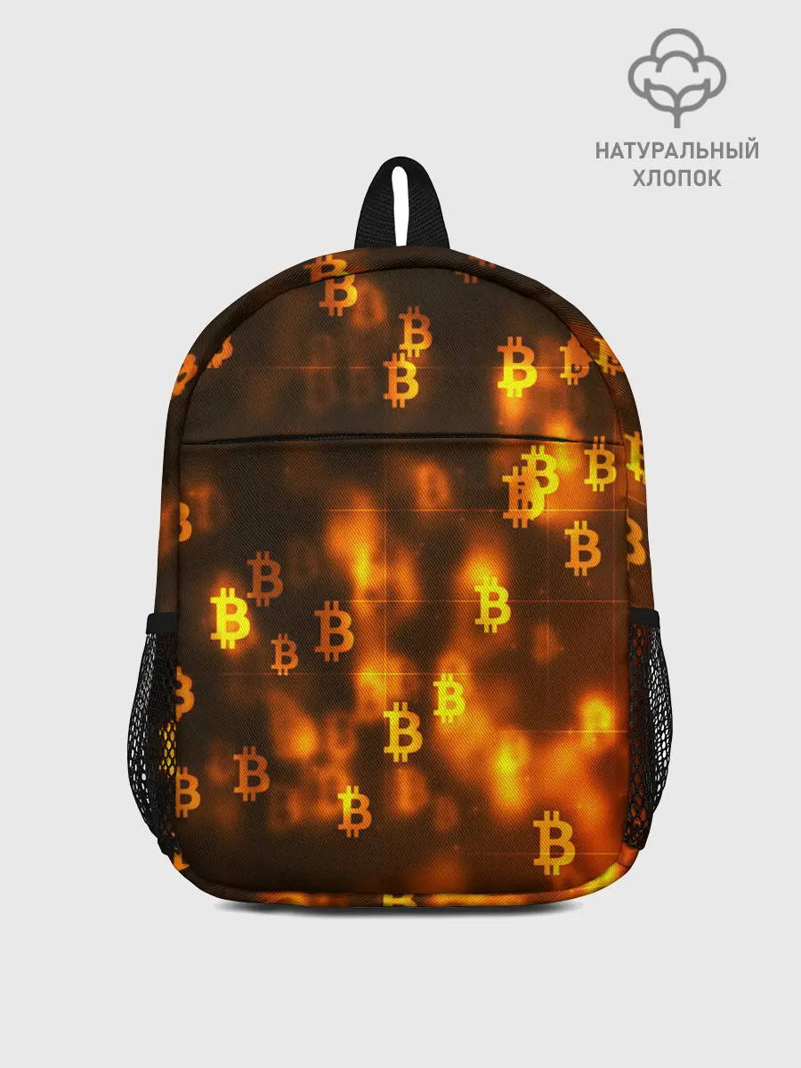 Рюкзак детский / BITCOIN KRYPTONATE