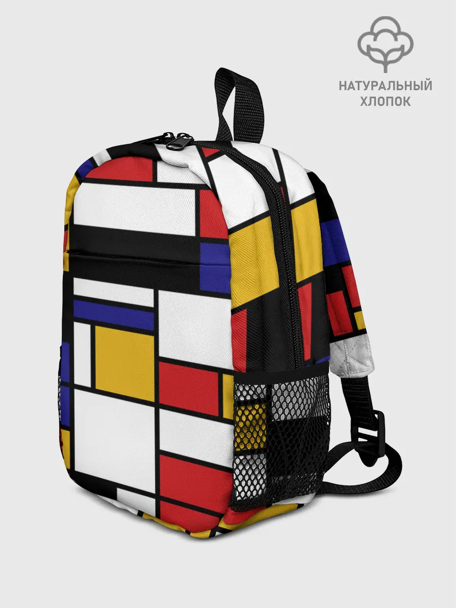 Рюкзак детский / Color blocking