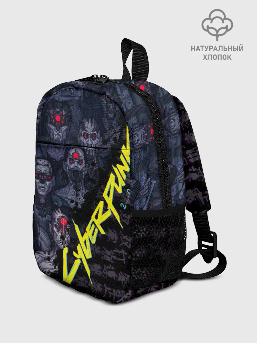 Рюкзак детский / Cyberpunk 2077
