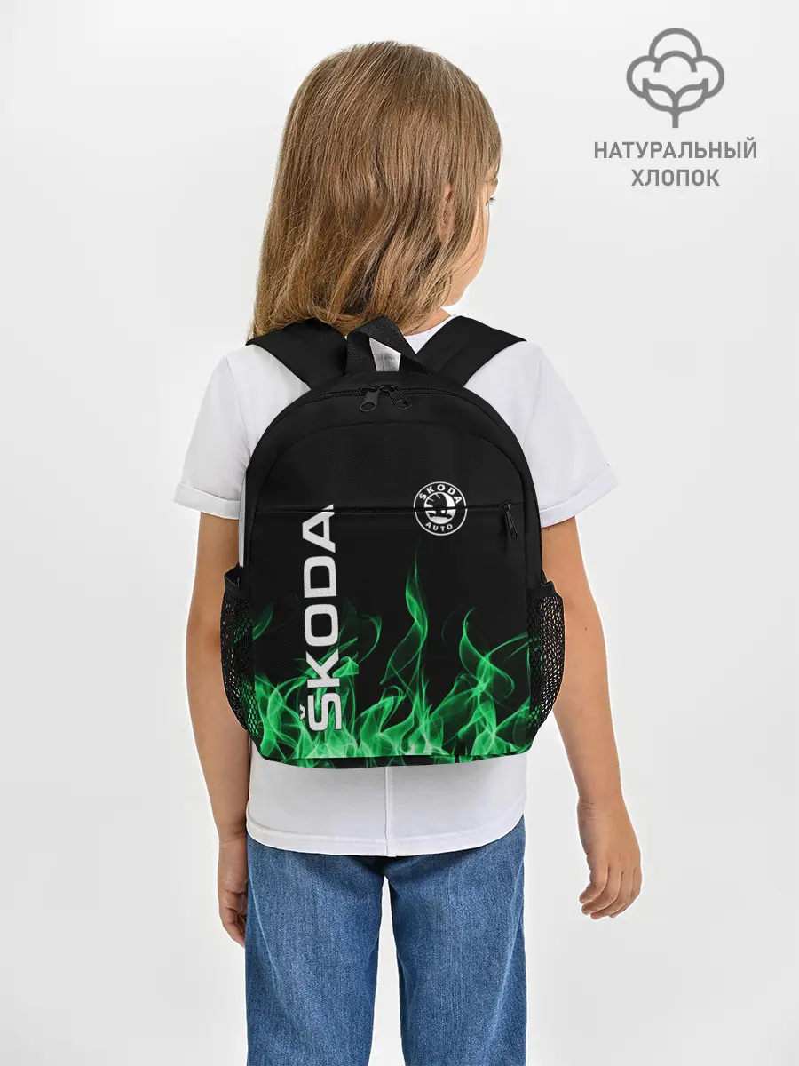 Рюкзак детский / SKODA