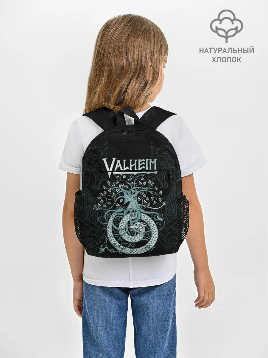 Рюкзак детский / Valheim
