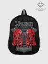 Рюкзак детский / Valheim