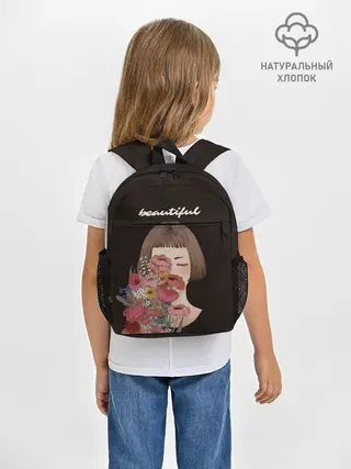 Рюкзак детский / Beautiful