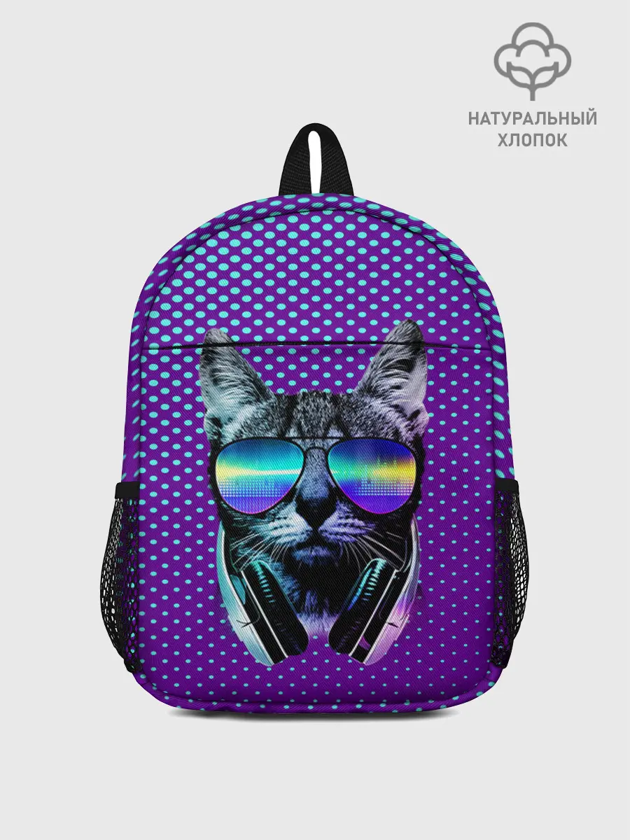 Рюкзак детский / Кот очки наушники модный