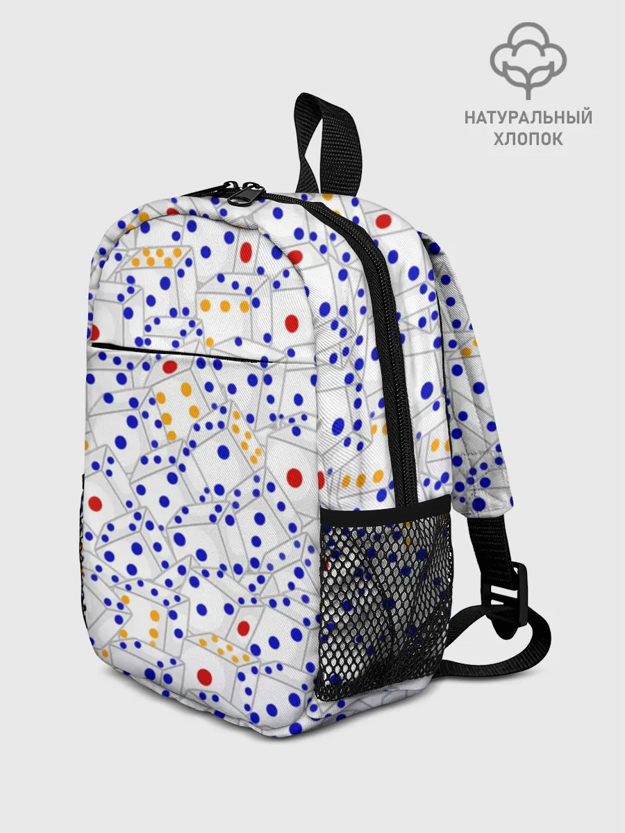 Рюкзак детский / Игральные кубики