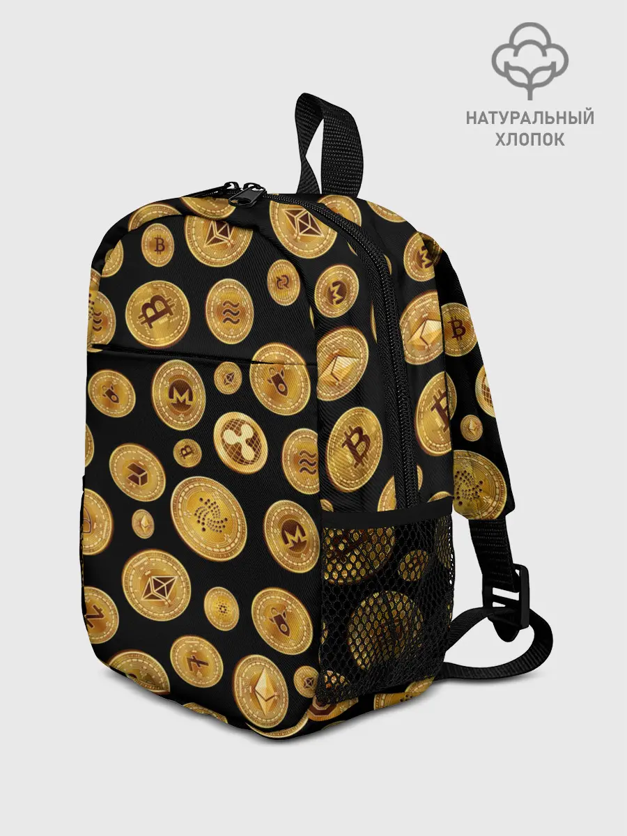 Рюкзак детский / CRYPTOCURRENCY | КРИПТОВАЛЮТА