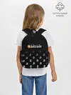 Рюкзак детский / БИТКОИН | BITCOIN