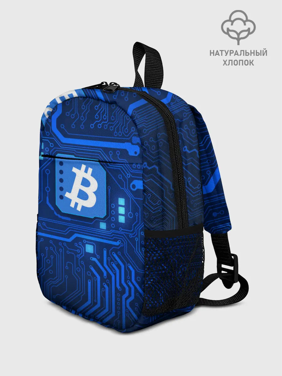 Рюкзак детский / BITCOIN | БИТКОИН