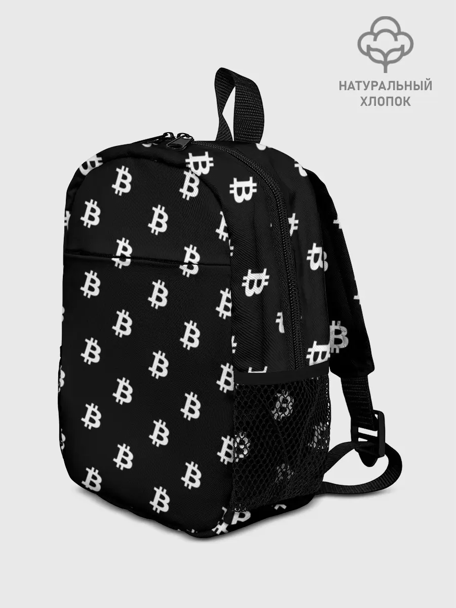 Рюкзак детский / BITCOIN CRYPTOCURRENCE