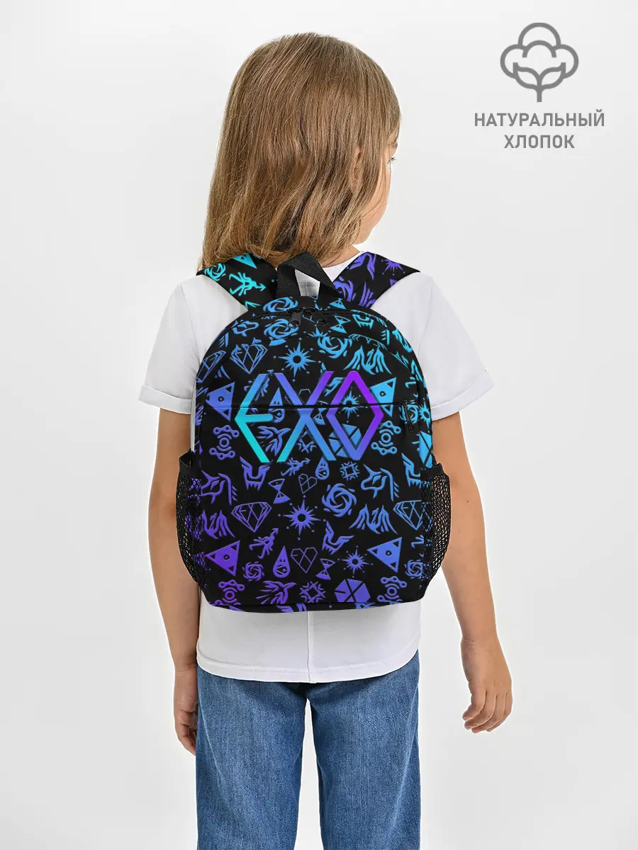 Рюкзак детский / EXO K-POP | LogoBombing