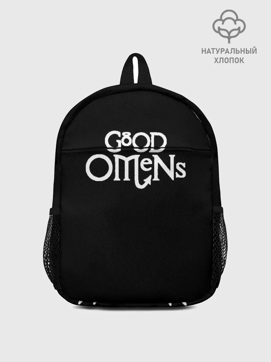 Рюкзак детский / GOOD OMENS | БЛАГИЕ ЗНАМЕНИЯ