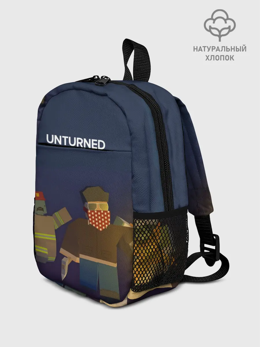 Рюкзак детский / Unturned