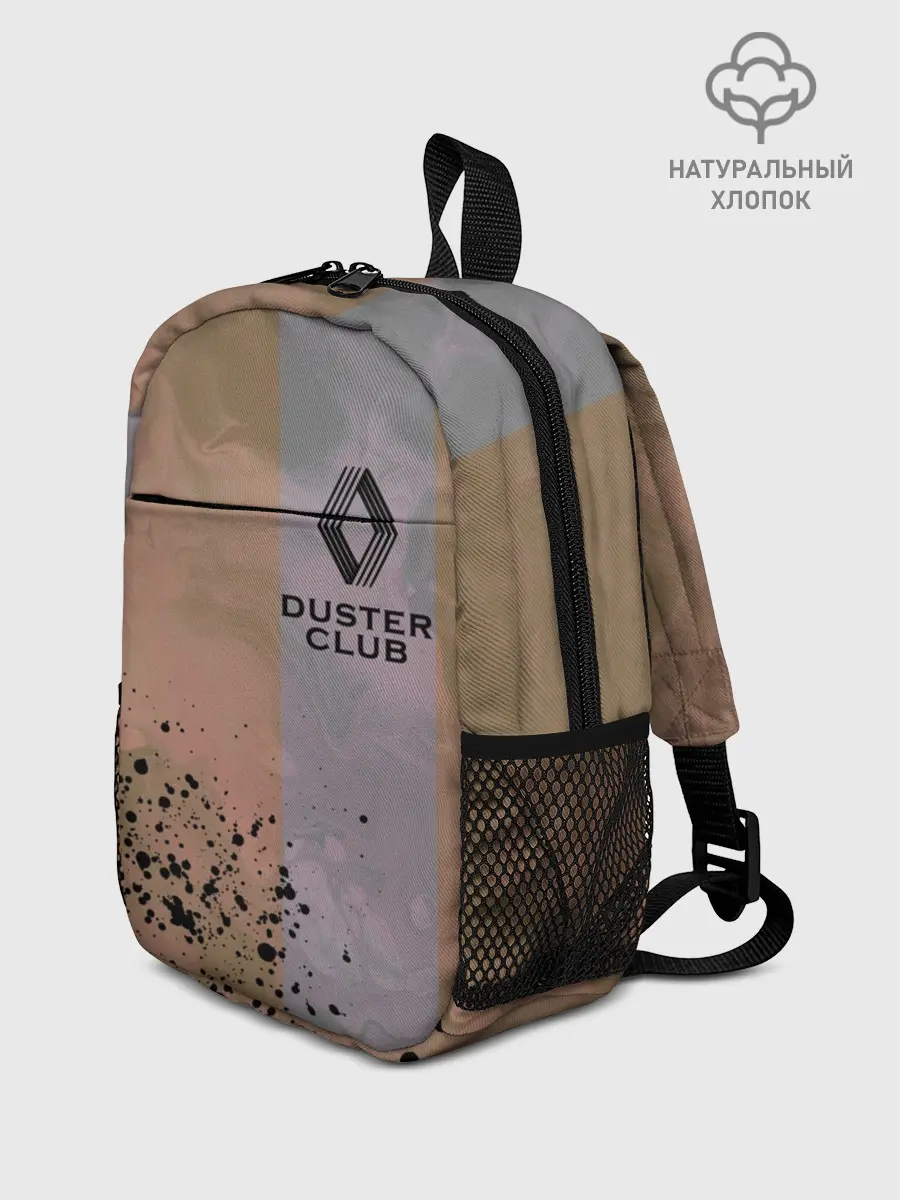 Рюкзак детский / Renault Duster Club | Рено Дастер Клуб
