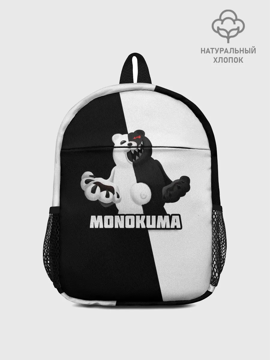 Рюкзак детский / МОНОКУМА