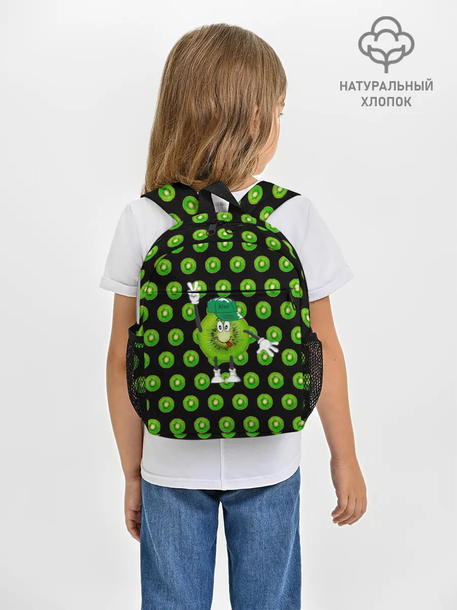Рюкзак детский / Mr. Kiwi