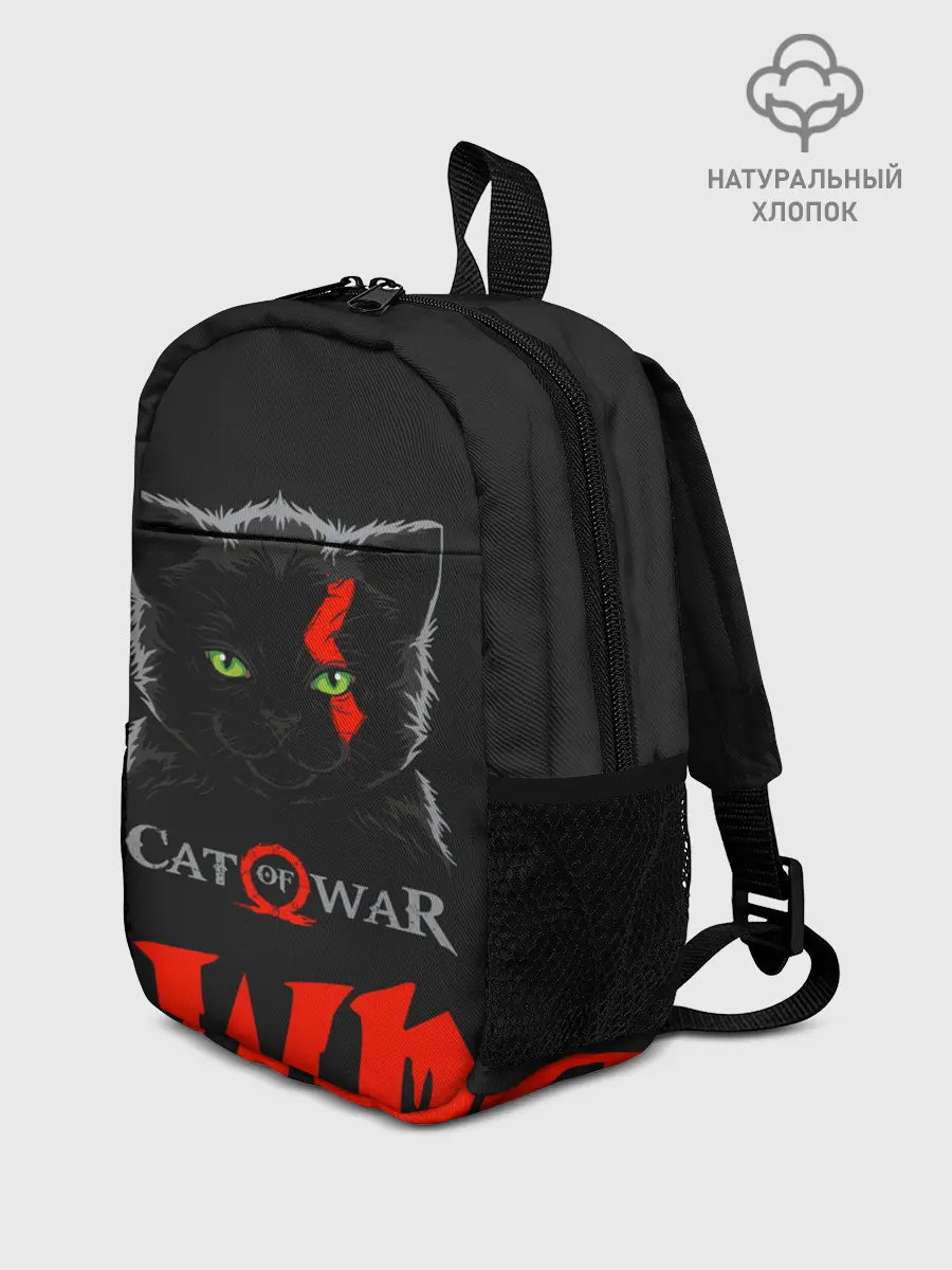 Рюкзак детский / Cat of war