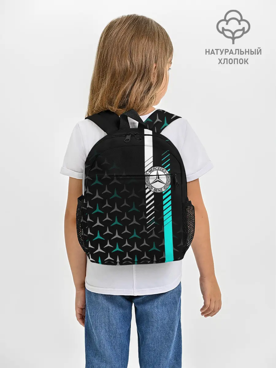Рюкзак детский / МЕРСЕДЕС / AQUA BLACK GRADIENT