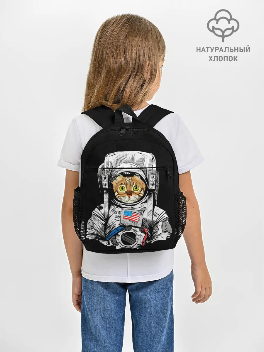 Рюкзак детский / Кот Космонавт