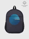 Рюкзак детский / Ocean. Mosaik