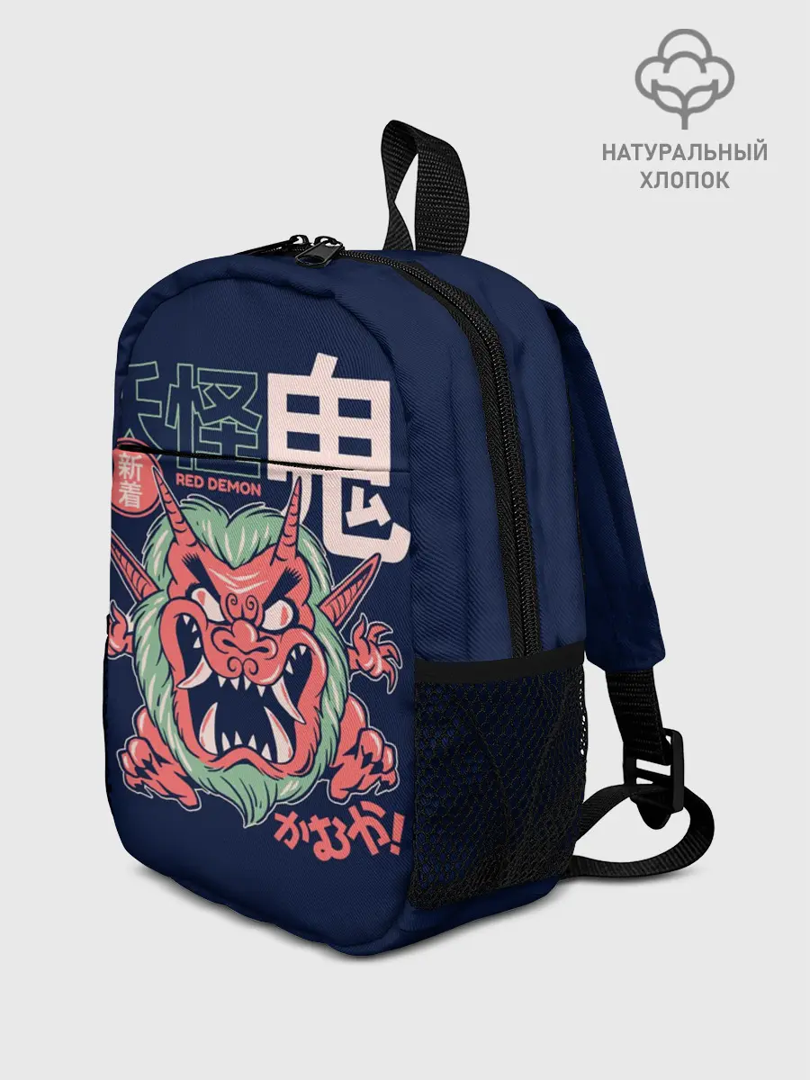 Рюкзак детский / Anime Oni Demon Yokai