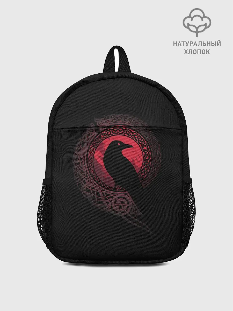Рюкзак детский / EDDA. Odins Eye