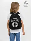 Рюкзак детский / TRUST NO BANK BITCOIN